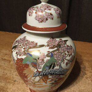 VINTAGE JAPANESE PORCELAIN WARE URN GINGER JAR W/LID BIRDS FLOWERS